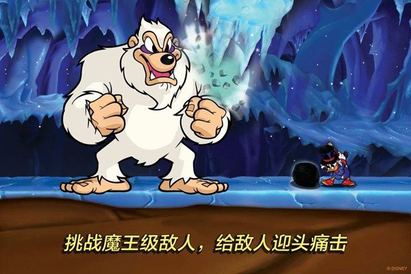 唐老鸭历险记重制版 1.0.2 最新版 2