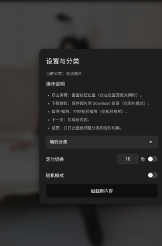 镜花水月 v1.0.0 安卓版 1