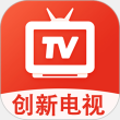 创新电视app下载-创新电视tv版apk下载