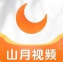 山月视频