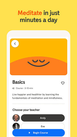 headspace 4.211.0 安卓版 2