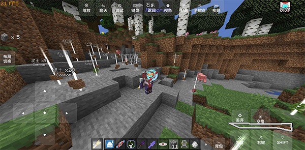 我的世界特摄世界模组 0.6 安卓版 2