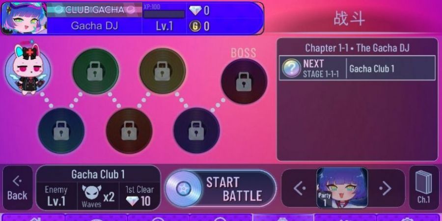 加查星河 1.1.0 最新版 2