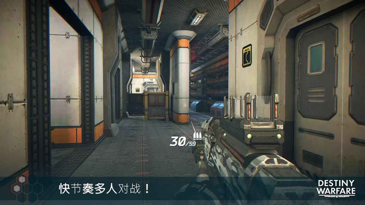 无尽行动MOD修改版 1.12.1 安卓版 2