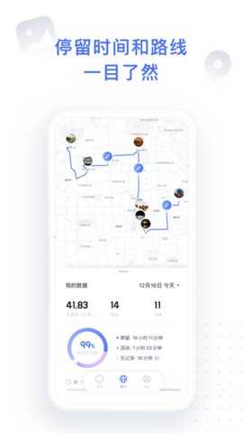 点书 1.5.7 安卓版 2
