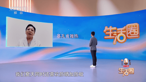 翡翠TV 1.0.3 官方版 3