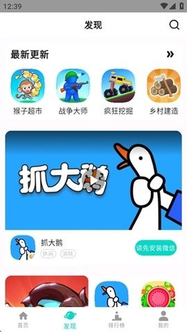 手开 1.0.8.0 安卓版 1