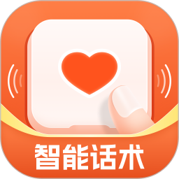 畅聊输入法