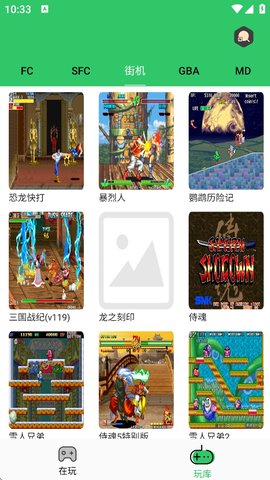 小小模拟器 1.2.1 和国防部 1