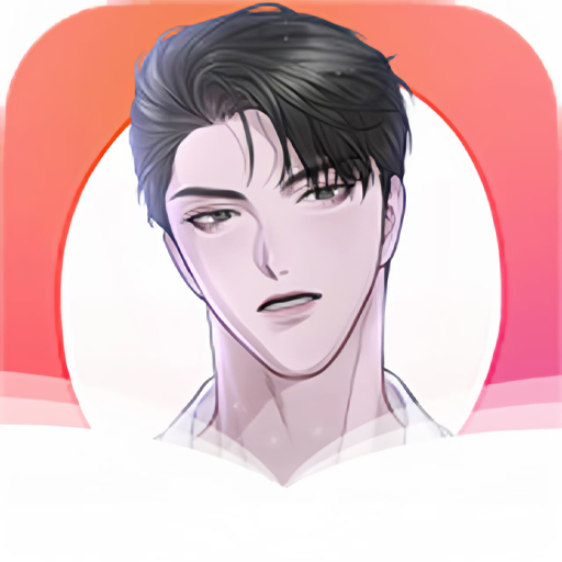 腐耽漫画