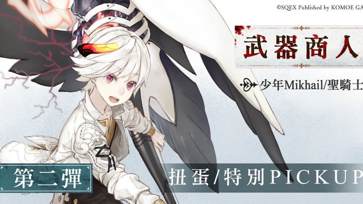 死亡爱丽丝 2.0 安卓版 2