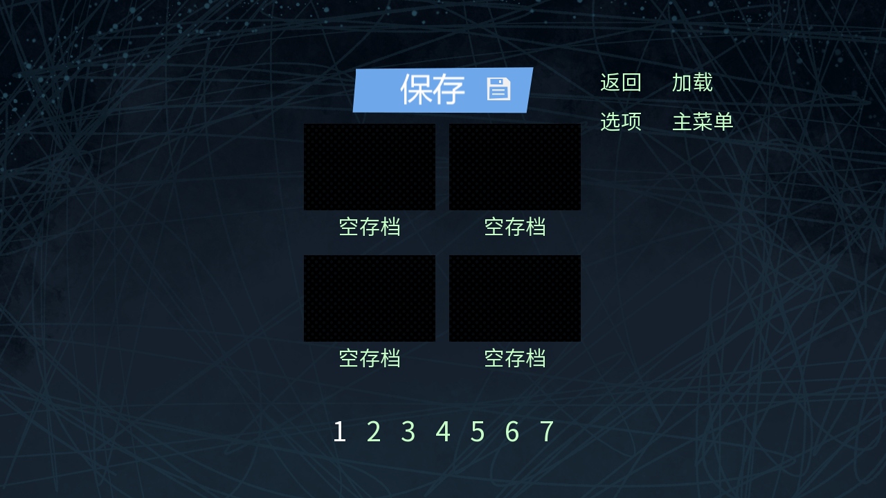 完美另一半 1.2 安卓版 2