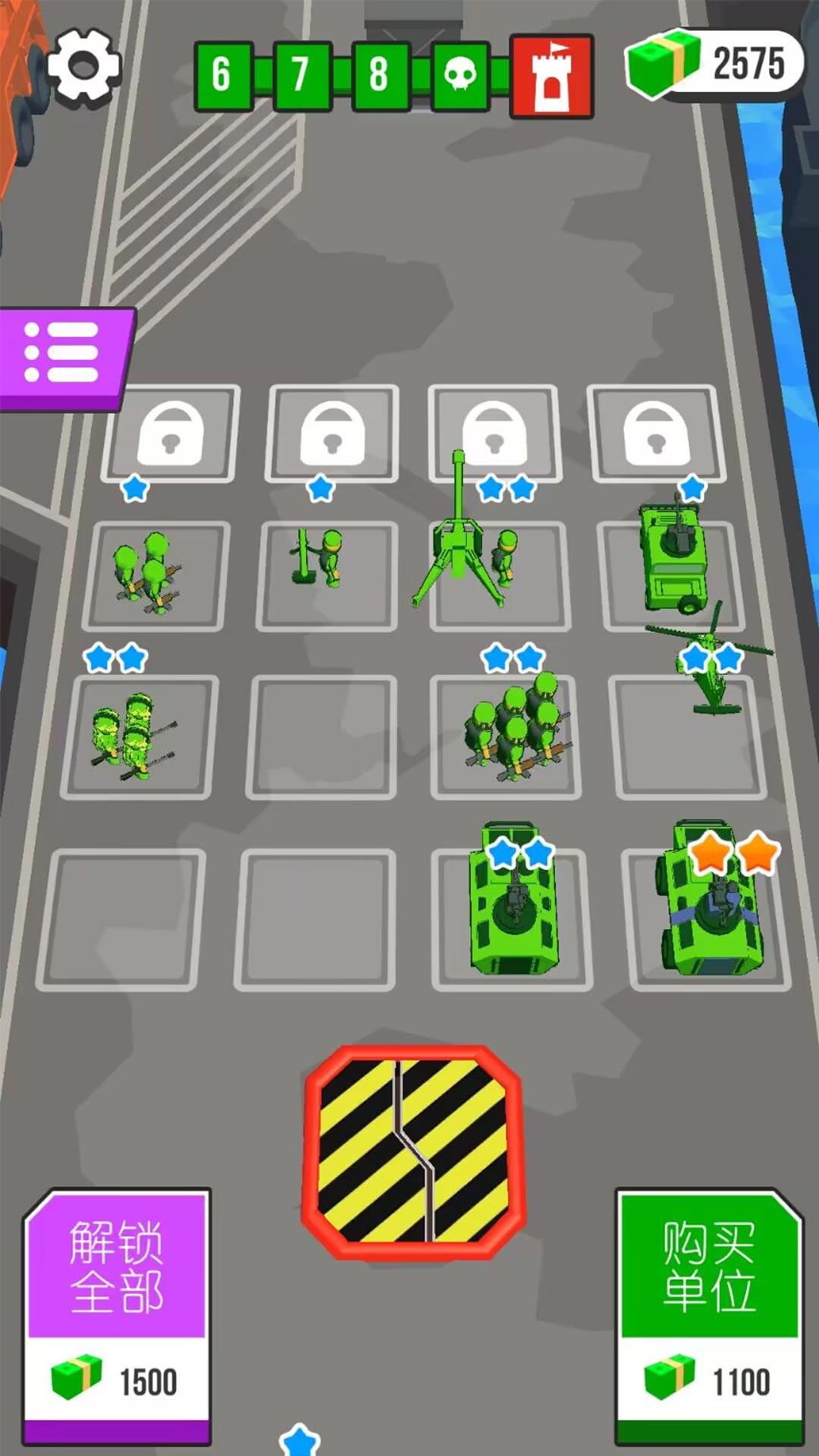 炮火英雄 1.0.1 安卓版 2