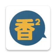 香香漫画免费下载-香香漫画官方版