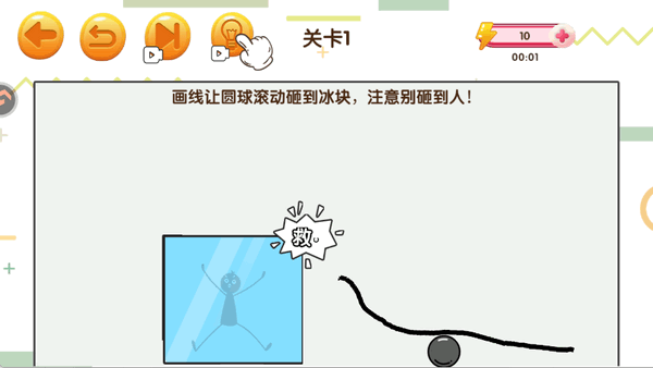 赢金游戏汇游戏