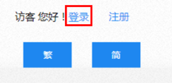 海棠书屋(废文网入口) 1.0.0 安卓版