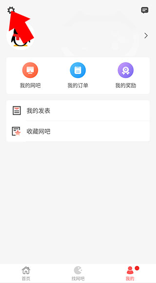 简喵上网app最新版手机下载-简喵软件安卓版官方下载