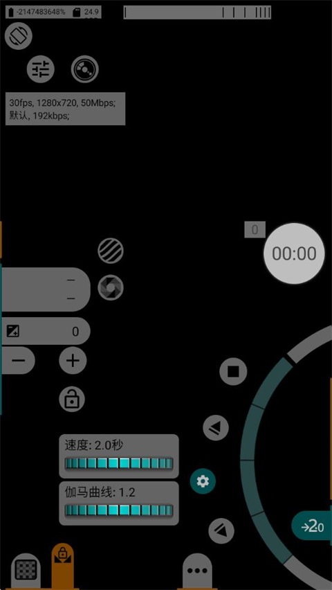 mcpro24fps最新汉化版 042cq 官方版 0