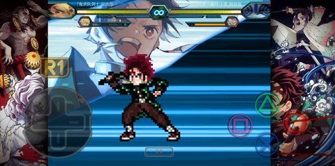 鬼灭之刃火之神血风谭 炭治郎改 安卓版 2