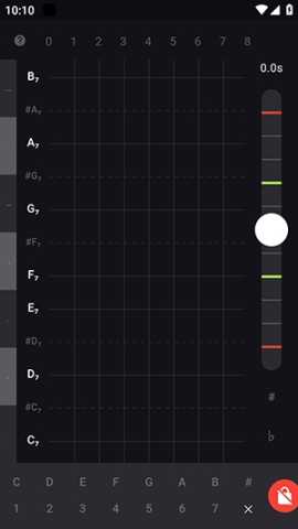 Echo 1.0.0 安卓版 2