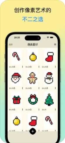 Dot Lab v2.1.3 安卓版 2