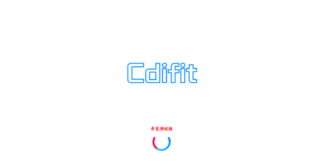 CdifitClient 0.1.12 安卓版 2