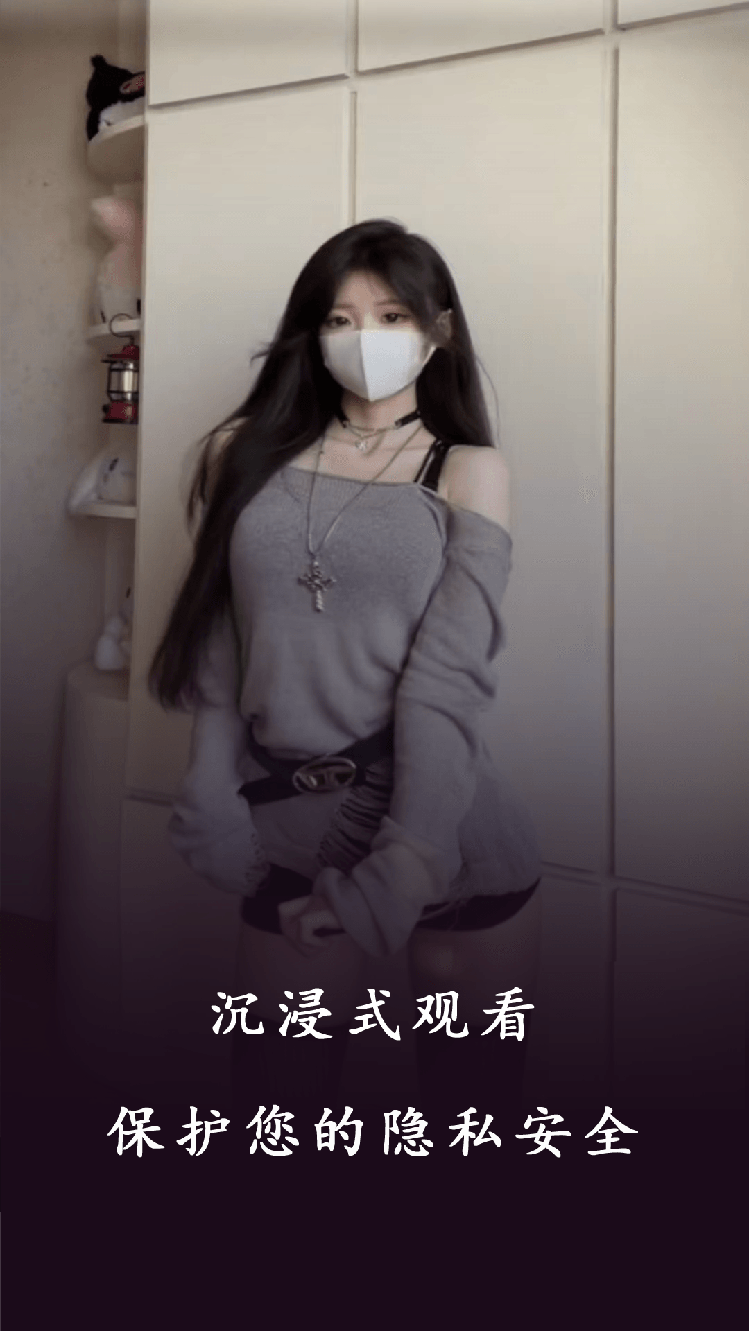99看片播放器 1.3.5 安卓版 2