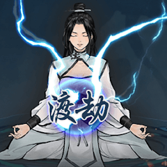 逍遥仙剑传免广告版