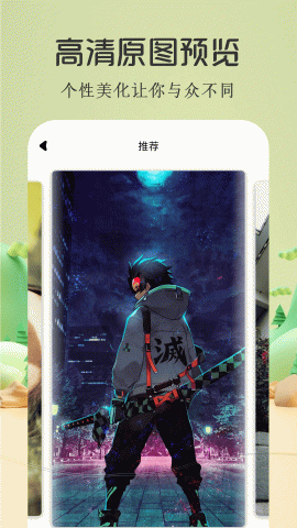 酷漫屋无广告版 1.4 免广告版 3