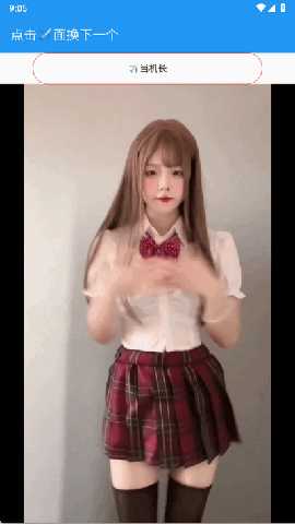 视频多多 1.0 最新版 2