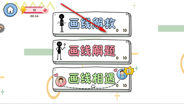 赢金游戏汇 1.0 安卓版 2