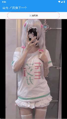 视频多多 1.0 最新版 1