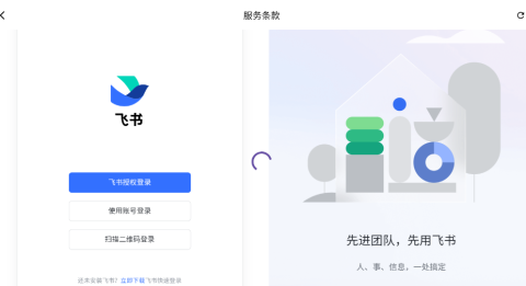 寻岛 1.0.0 安卓版 2