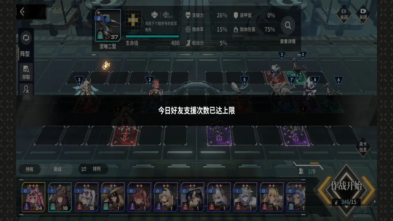 苍雾世界 1.0.1 最新版 1
