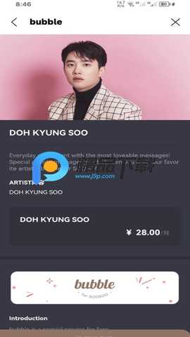 SOOSOO 1.1.0 最新版 2