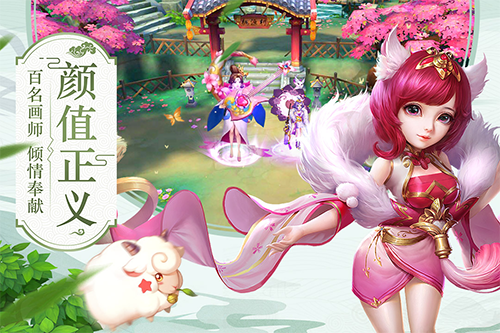 ​水煮三国 1.8.2 安卓版 2