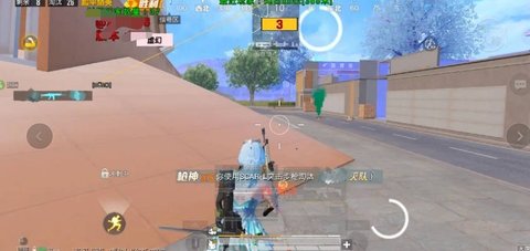 虚幻直装 1.00 安卓版 2