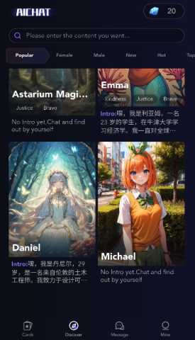 Lolipop 1.1.2 安卓版 3