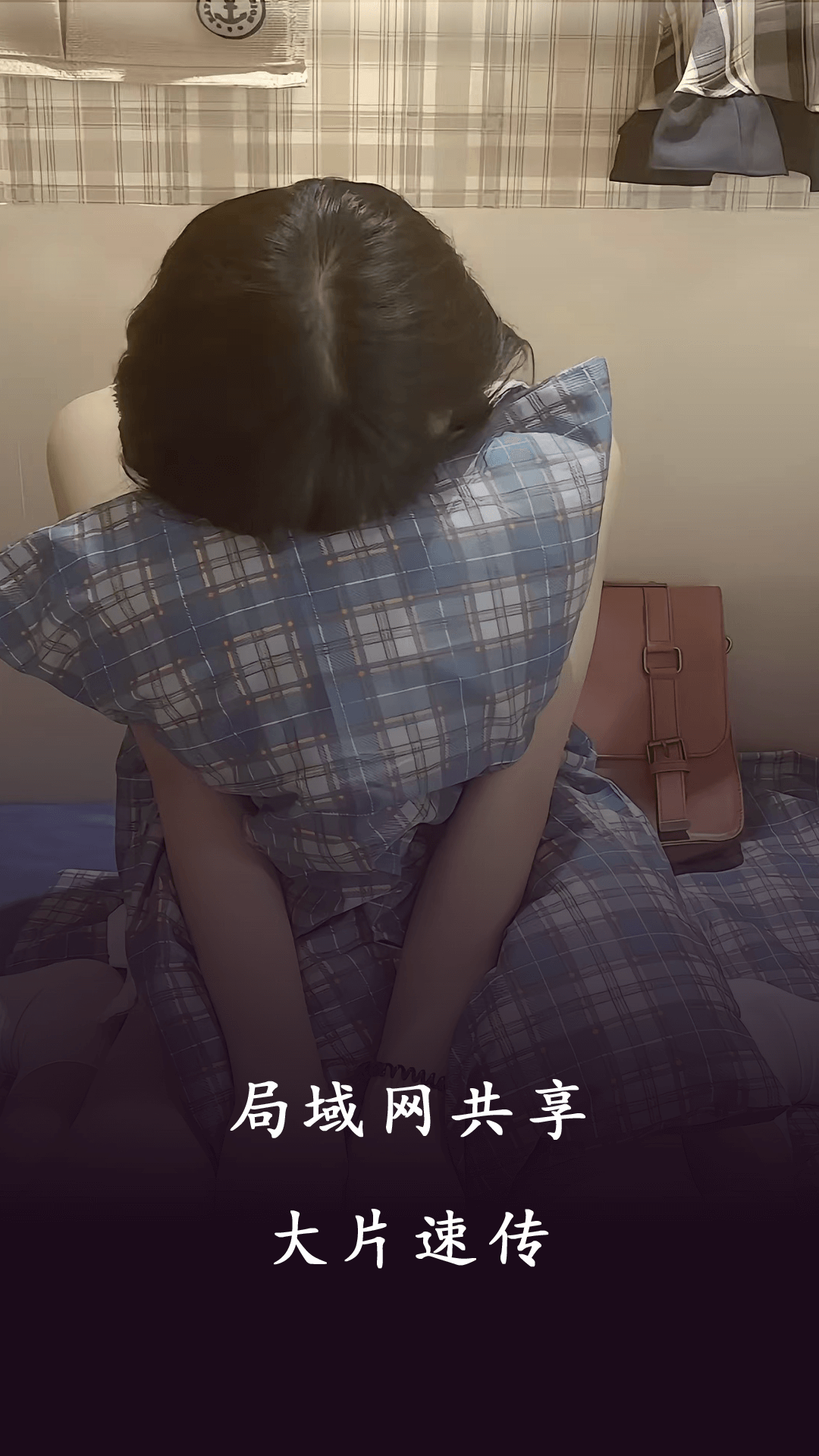 99看片播放器 1.3.5 安卓版 3