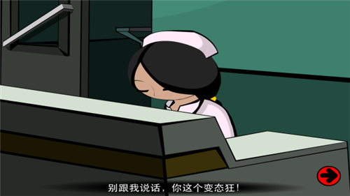 斯坦利博士的家2 1.0.0 最新版 2