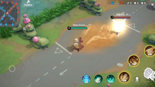 jump群星集结 2.2.0 安卓版 0