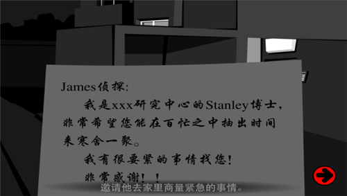 斯坦利博士的家2 1.0.0 最新版 1