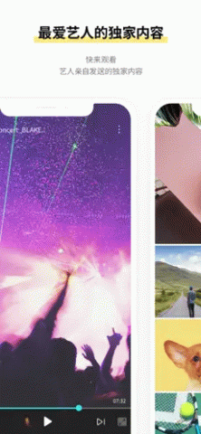 LLOUDbubble 1.1.0 最新版 3