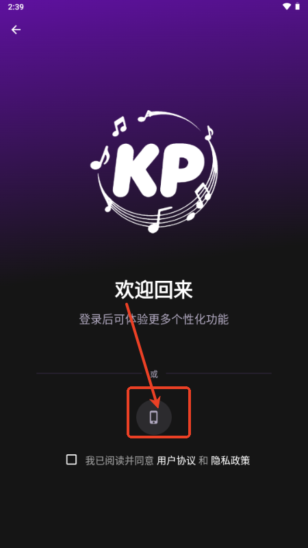 KP音乐