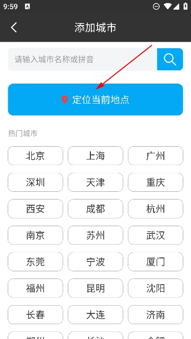 1749803553803230 - 副本 - 副本 (6).png