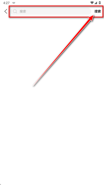 云梦软件库安卓版 云梦软件库安卓版