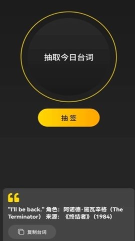 乐淘金剧 1.0.0 最新版 0