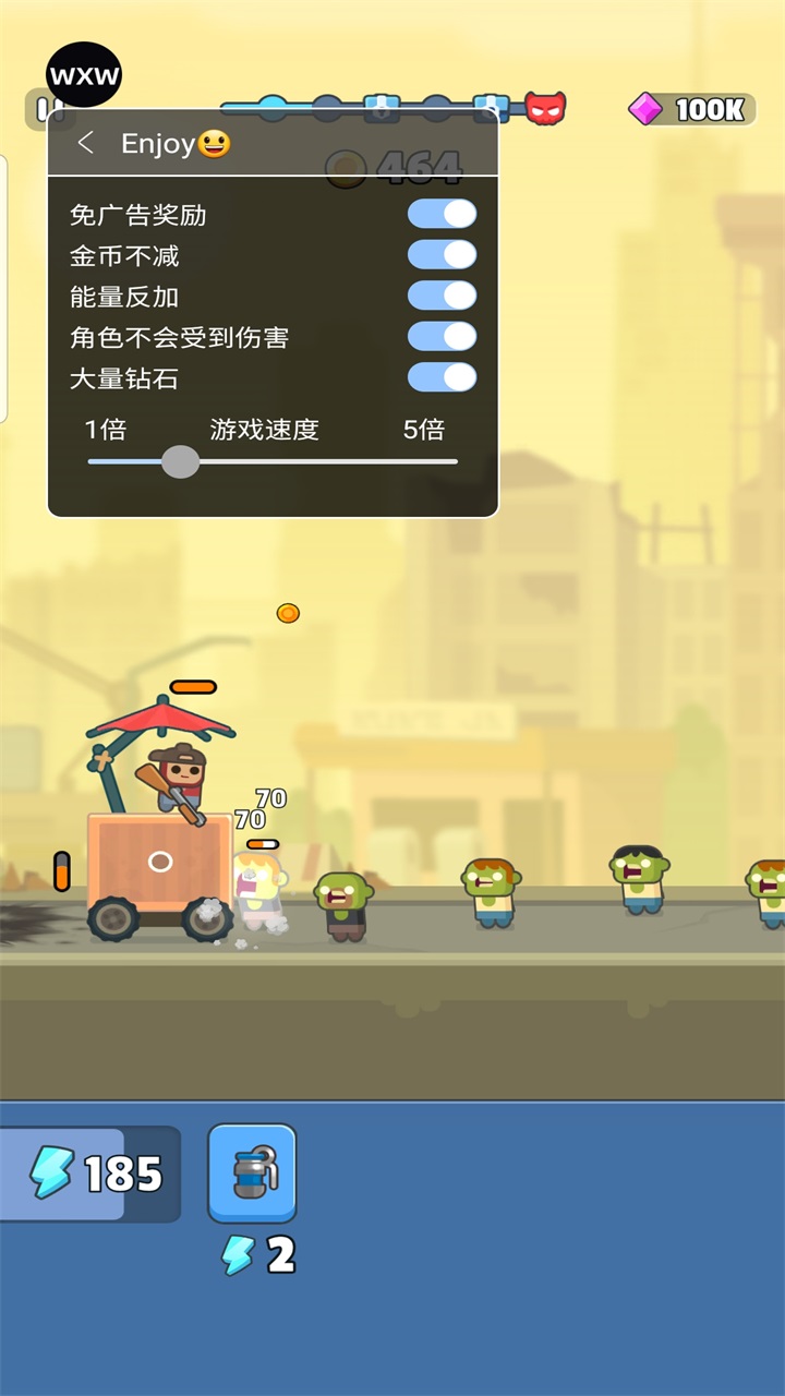 战斗塔 1.2.3 安卓版 4