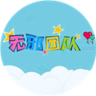 无邪游戏盒子