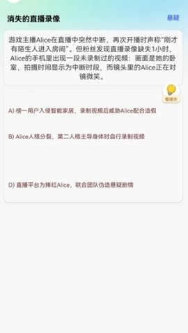 乐淘金剧 1.0.0 最新版 2